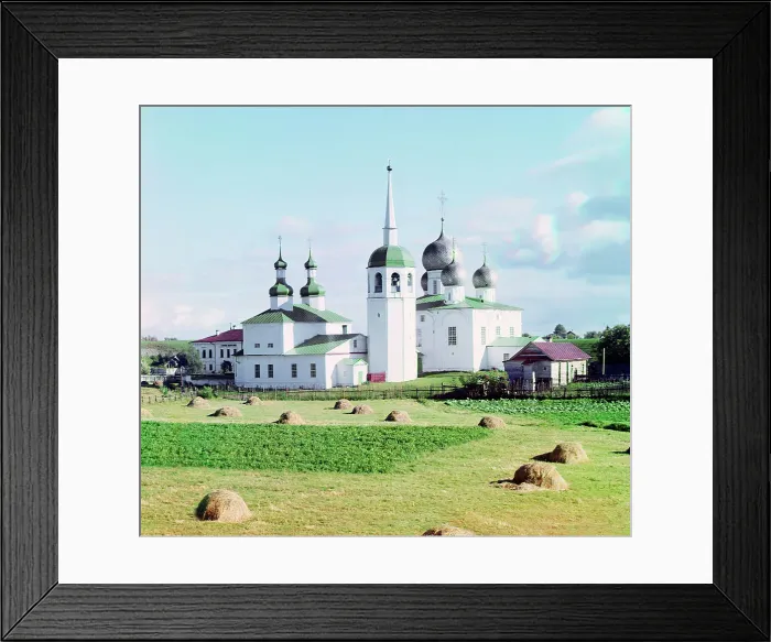 Framed Print : Church of the Transfiguration, inside the fortress wall [Belozersk, Russian Empire], 1909. Creator: Sergey Mikhaylovich Prokudin-Gorsky