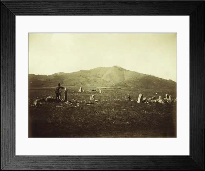 Framed Print : The Kachin Steppe. Mount Kokh-Takh (Blue Mountain), Where Sacrificial Offerings are Conducted, 1894. Creator: Unknown Framed Print : The Kachin Steppe. Mount Kokh-Takh (Blue Mountain), Where Sacrificial Offerings are Conducted, 1894. Creator: Unknown