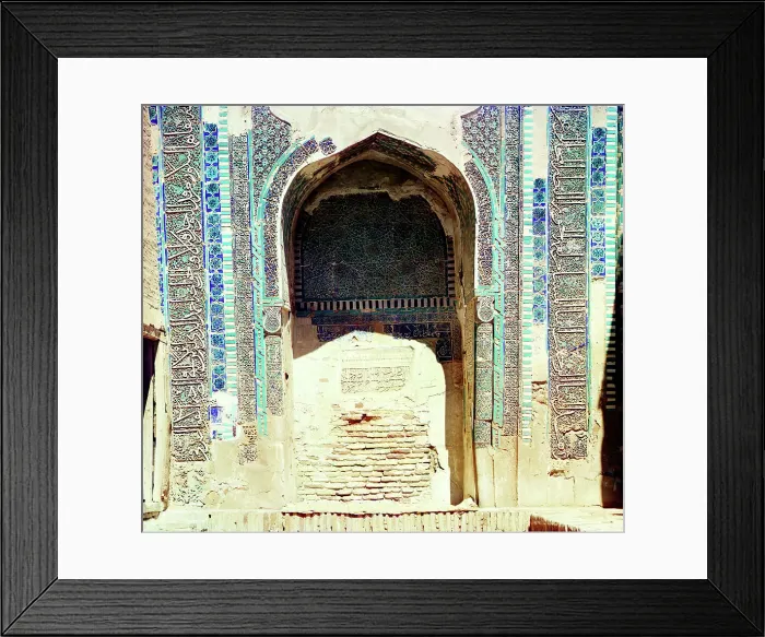 Framed Print : Niche in back wall of Shakh-i Zindeh [mosque], Samarkand, between 1905 and 1915. Creator: Sergey Mikhaylovich Prokudin-Gorsky