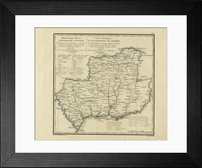 Framed Print : General Map of Kherson Province: Showing Postal and Major Roads, Stations and... 1821. Creators: Vasilii Petrovich Piadyshev, Faleleef Framed Print : General Map of Kherson Province: Showing Postal and Major Roads, Stations and... 1821. Creators: Vasilii Petrovich Piadyshev, Faleleef