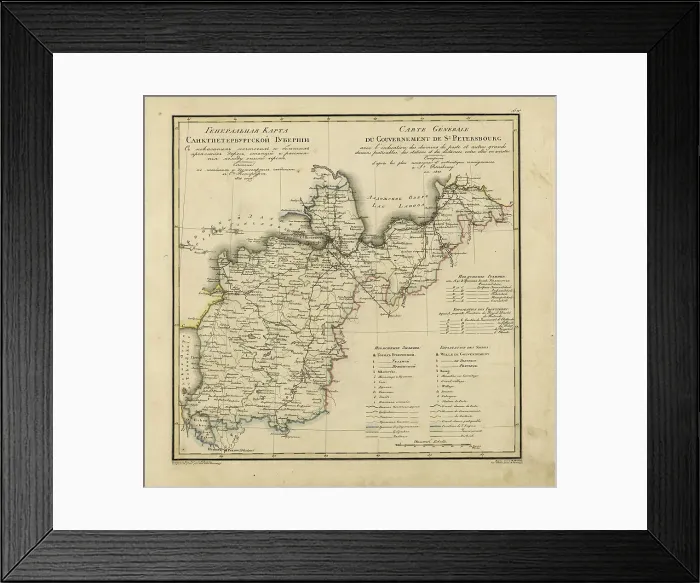 Framed Print : General Map of Saint Petersburg Province: Showing Postal and Major Roads, Stations and the... 1820. Creators: Vasilii Petrovich Piadyshev, Iwanoff Framed Print : General Map of Saint Petersburg Province: Showing Postal and Major Roads, Stations and the... 1820. Creators: Vasilii Petrovich Piadyshev, Iwanoff