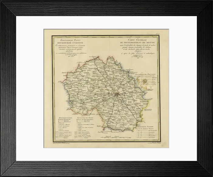 Framed Print : General Map of Moscow Province: Showing Postal and Major Roads, Stations and... 1821. Creators: Vasilii Petrovich Piadyshev, Faleleef Framed Print : General Map of Moscow Province: Showing Postal and Major Roads, Stations and... 1821. Creators: Vasilii Petrovich Piadyshev, Faleleef