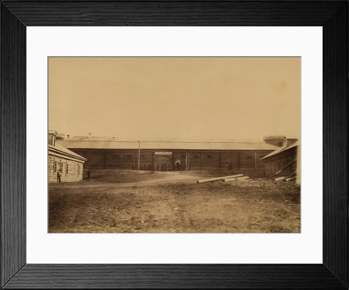 Framed Print : Korsakov Prison for Exiled Convicts, 1880-1899. Creator: Innokenty Ignatievich Pavlovsky Framed Print : Korsakov Prison for Exiled Convicts, 1880-1899. Creator: Innokenty Ignatievich Pavlovsky