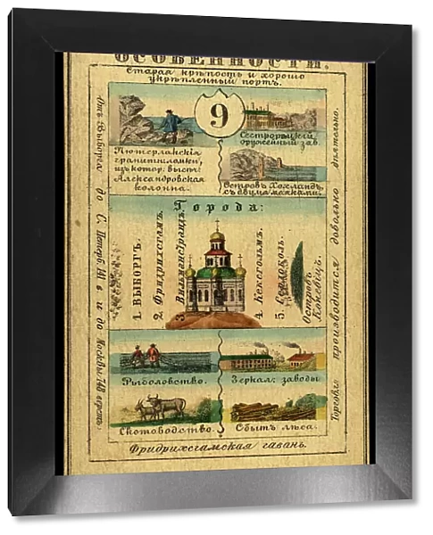 Vyborg Province, 1856. Creator: Unknown