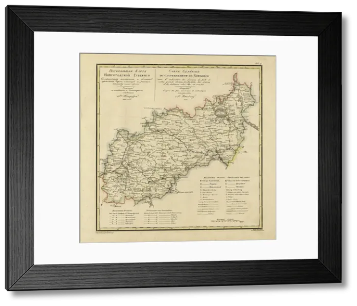 Framed Print : General Map of Novgorod Province: Showing Postal and Major Roads, Stations and the... 1821. Creators: Vasilii Petrovich Piadyshev, Iwanoff Framed Print : General Map of Novgorod Province: Showing Postal and Major Roads, Stations and the... 1821. Creators: Vasilii Petrovich Piadyshev, Iwanoff