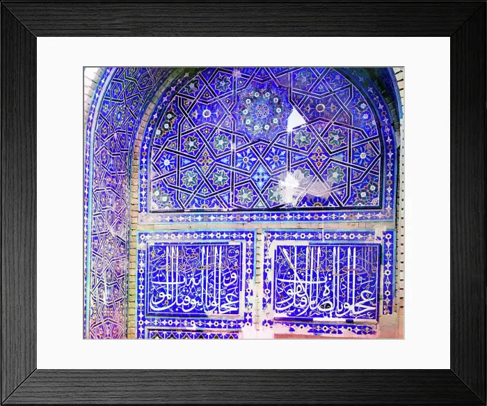 Framed Print : Mosaics on the Shakh-i Zindeh walls, Samarkand, between 1905 and 1915. Creator: Sergey Mikhaylovich Prokudin-Gorsky Framed Print : Mosaics on the Shakh-i Zindeh walls, Samarkand, between 1905 and 1915. Creator: Sergey Mikhaylovich Prokudin-Gorsky