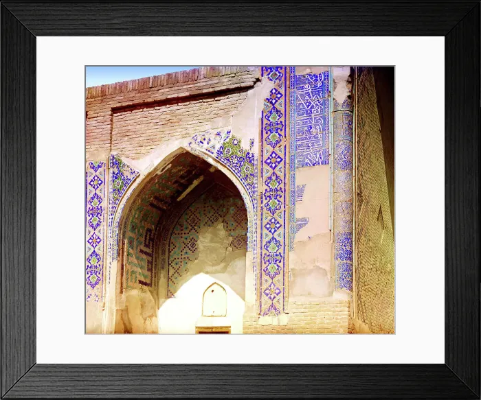 Framed Print : Detail of Uluk-Bek (to the right of the entrance), Samarkand, between 1905 and 1915. Creator: Sergey Mikhaylovich Prokudin-Gorsky Framed Print : Detail of Uluk-Bek (to the right of the entrance), Samarkand, between 1905 and 1915. Creator: Sergey Mikhaylovich Prokudin-Gorsky