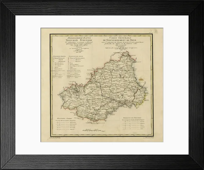 Framed Print : General Map of Tver Province: Showing Postal and Major Roads, Stations and the... 1821. Creators: Vasilii Petrovich Piadyshev, Iwanoff Framed Print : General Map of Tver Province: Showing Postal and Major Roads, Stations and the... 1821. Creators: Vasilii Petrovich Piadyshev, Iwanoff