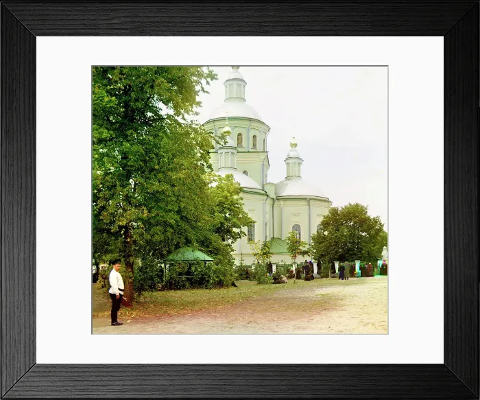 Framed Print : Trinity Cathedral of the Holy Trinity Monastery, Belgorod, between 1905 and 1915. Creator: Sergey Mikhaylovich Prokudin-Gorsky Framed Print : Trinity Cathedral of the Holy Trinity Monastery, Belgorod, between 1905 and 1915. Creator: Sergey Mikhaylovich Prokudin-Gorsky
