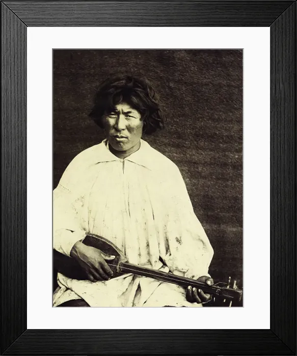 Framed Print : The Kachins Young Foreigner with a Musical Instrument Called a Komuz, 1894. Creator: Unknown. The Kachins Young Foreigner with a Musical Instrument Called a Komuz, 1894. Creator: Unknown Framed Print : The Kachins Young Foreigner with a Musical Instrument Called a Komuz, 1894. Creator: Unknown. The Kachins Young Foreigner with a Musical Instrument Called a Komuz, 1894. Creator: Unknown