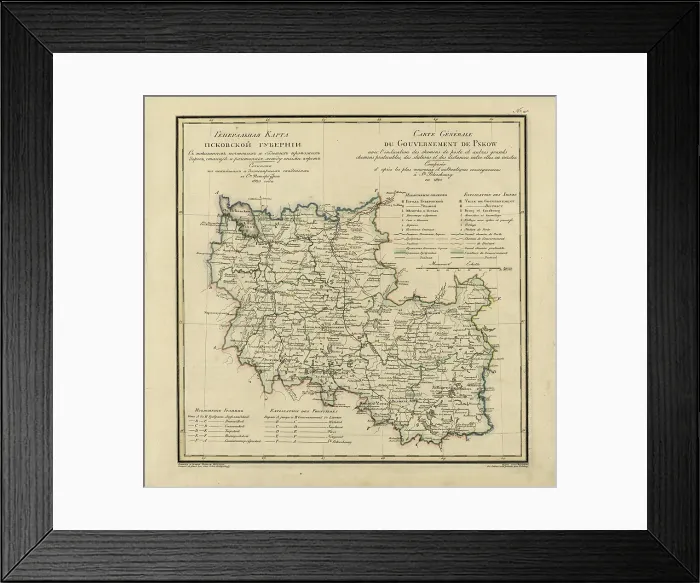 Framed Print : General Map of Pskov Province: Showing Postal and Major Roads, Stations and the Distance... 1820. Creator: Vasilii Petrovich Piadyshev Framed Print : General Map of Pskov Province: Showing Postal and Major Roads, Stations and the Distance... 1820. Creator: Vasilii Petrovich Piadyshev
