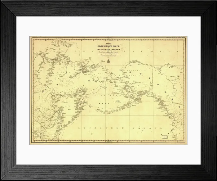Framed Print : Karta Ledovitago mori?a? i Vostochnago okeana, 1844. Creator: Unknown Framed Print : Karta Ledovitago mori?a? i Vostochnago okeana, 1844. Creator: Unknown