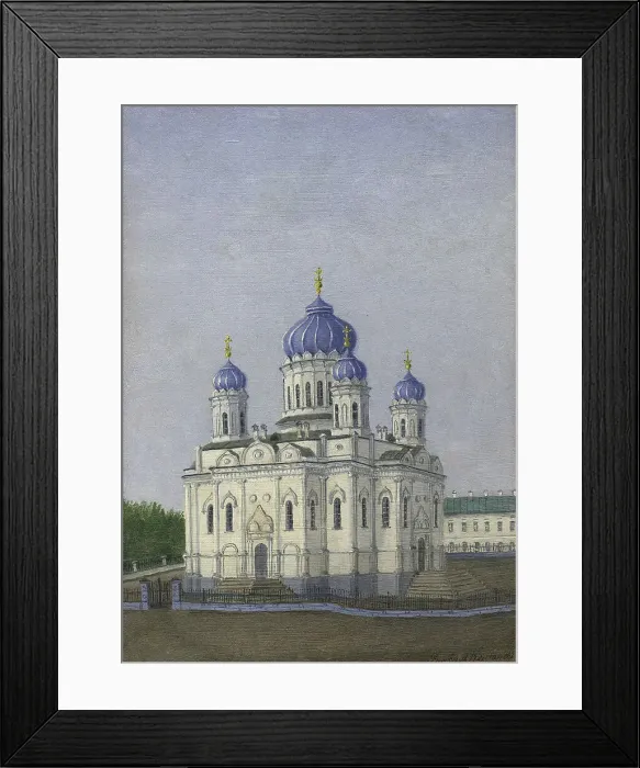 Framed Print : View of the Sviato-Troitskoi Cathedral. Tomsk, 1900-1902. Creator: Pavel Mikhailovich Kosharov Framed Print : View of the Sviato-Troitskoi Cathedral. Tomsk, 1900-1902. Creator: Pavel Mikhailovich Kosharov