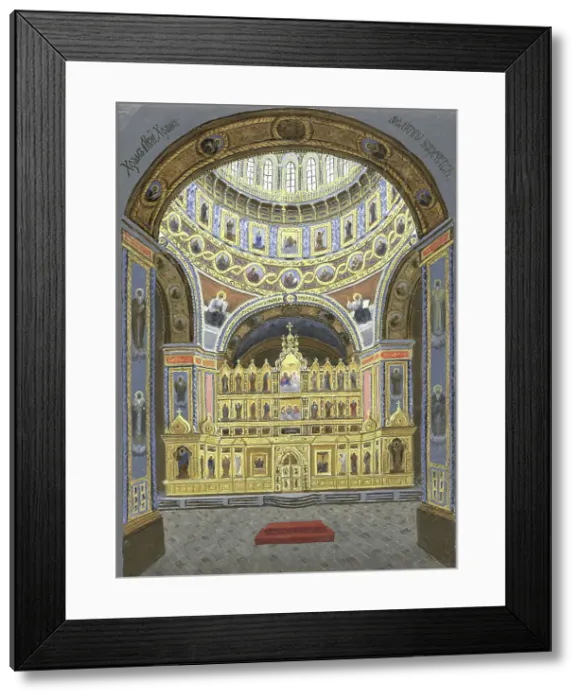Framed Print : Interior View of the Newly-Built Cathedral of the Holy Trinity. Tomsk, 1900-1902. Creator: Pavel Mikhailovich Kosharov Framed Print : Interior View of the Newly-Built Cathedral of the Holy Trinity. Tomsk, 1900-1902. Creator: Pavel Mikhailovich Kosharov