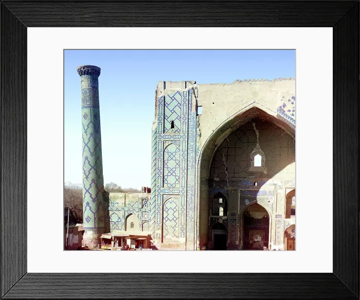 Framed Print : Mirza-Uluk-Bek, Registan, Samarkand, between 1905 and 1915. Creator: Sergey Mikhaylovich Prokudin-Gorsky Framed Print : Mirza-Uluk-Bek, Registan, Samarkand, between 1905 and 1915. Creator: Sergey Mikhaylovich Prokudin-Gorsky