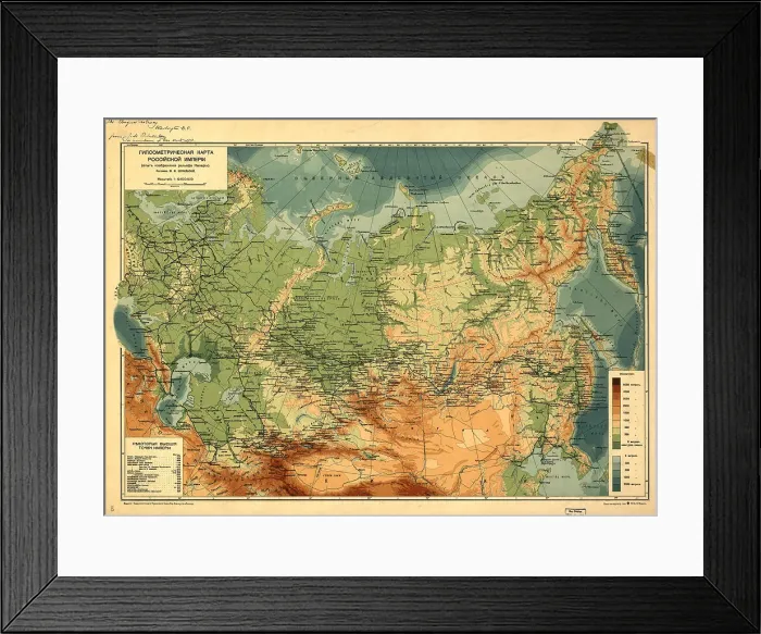 Framed Print : Gipsometricheskai?a? karta Rossi¯i?skoi? Imperi¯i : (opyt izobrazheni¯i?a? rel'efa Imperi¯i), (1912?) Creator: Unknown Framed Print : Gipsometricheskai?a? karta Rossi¯i?skoi? Imperi¯i : (opyt izobrazheni¯i?a? rel'efa Imperi¯i), (1912?) Creator: Unknown