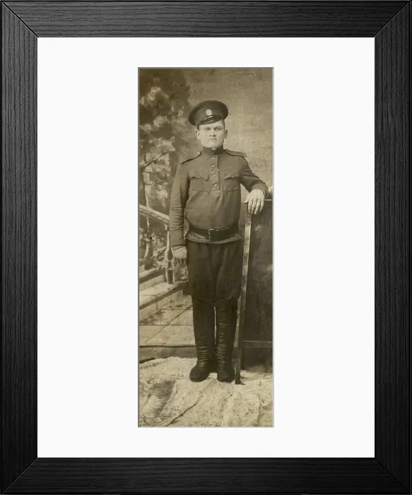 Framed Print : Portrait of I.M. Zonov, 1914. Creator: Unknown Framed Print : Portrait of I.M. Zonov, 1914. Creator: Unknown