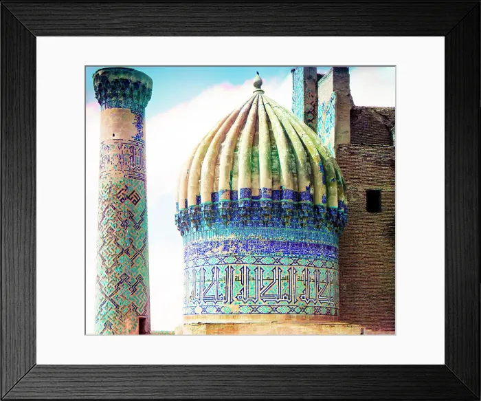 Framed Print : Right dome of Shir-Dar mosque, Samarkand, between 1905 and 1915. Creator: Sergey Mikhaylovich Prokudin-Gorsky Framed Print : Right dome of Shir-Dar mosque, Samarkand, between 1905 and 1915. Creator: Sergey Mikhaylovich Prokudin-Gorsky