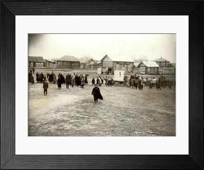 Framed Print : On the square, early 20th century. Creator: Unknown Framed Print : On the square, early 20th century. Creator: Unknown