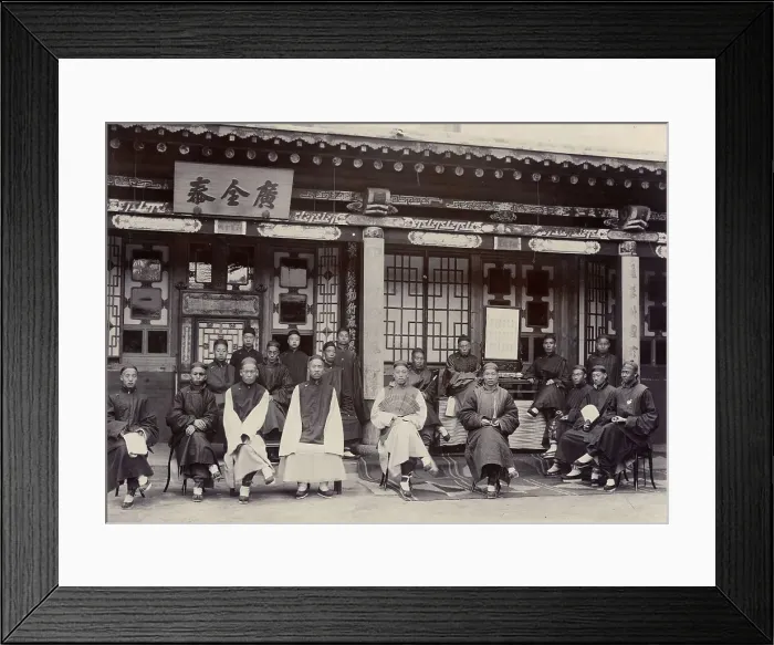 Framed Print : Chinese merchants in Maimachen, 1900. Creator: Nikolai Nikolaevich Petrov Framed Print : Chinese merchants in Maimachen, 1900. Creator: Nikolai Nikolaevich Petrov