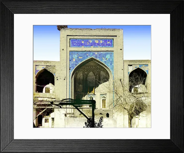 Framed Print : Kush-medrese (interior from the right side), Bukhara, between 1905 and 1915. Creator: Sergey Mikhaylovich Prokudin-Gorsky Framed Print : Kush-medrese (interior from the right side), Bukhara, between 1905 and 1915. Creator: Sergey Mikhaylovich Prokudin-Gorsky