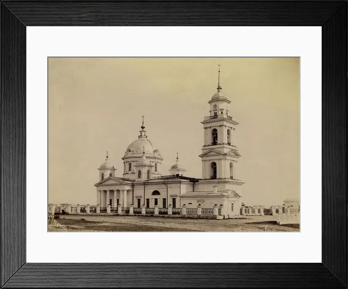 Framed Print : Church of the Resurrection, 1900. Creator: Nikolai Apollonovich Charushin Framed Print : Church of the Resurrection, 1900. Creator: Nikolai Apollonovich Charushin