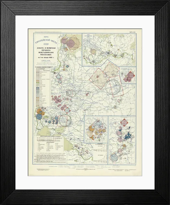 Framed Print : Extraction and primary processing of non-metallic minerals as of January 1, 1933, 1934. Creator: Mikhail Alekseevich TSvetkov Framed Print : Extraction and primary processing of non-metallic minerals as of January 1, 1933, 1934. Creator: Mikhail Alekseevich TSvetkov