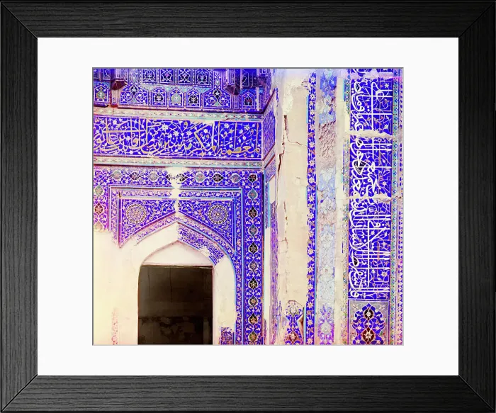 Framed Print : Mosaics on the Shakh-i Zindeh walls, Samarkand, between 1905 and 1915. Creator: Sergey Mikhaylovich Prokudin-Gorsky Framed Print : Mosaics on the Shakh-i Zindeh walls, Samarkand, between 1905 and 1915. Creator: Sergey Mikhaylovich Prokudin-Gorsky
