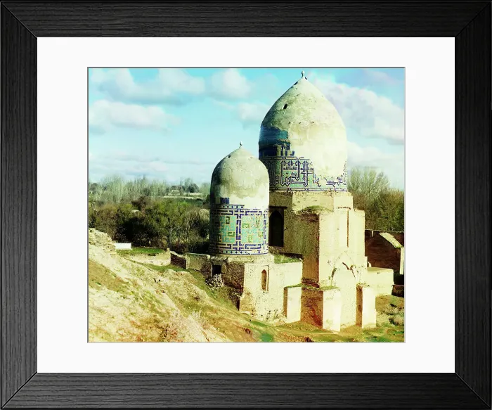 Framed Print : Shakh-i Zindeh dome, Samarkand, between 1905 and 1915. Creator: Sergey Mikhaylovich Prokudin-Gorsky Framed Print : Shakh-i Zindeh dome, Samarkand, between 1905 and 1915. Creator: Sergey Mikhaylovich Prokudin-Gorsky