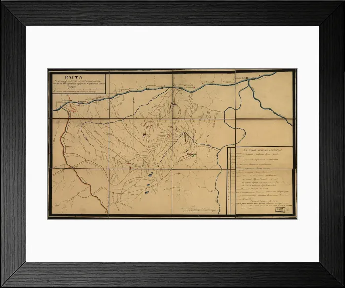 Framed Print : Karta I?A?kutskoi? oblasti chasti Olekminskago okruga i Irkutskoi? guberni¯i? Kirenskogo... 1853. Creator: Unknown Framed Print : Karta I?A?kutskoi? oblasti chasti Olekminskago okruga i Irkutskoi? guberni¯i? Kirenskogo... 1853. Creator: Unknown
