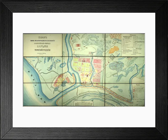 Framed Print : Plan of the newly designed location of the provincial town of Narym, Tomsk province, 1868. Creator: Unknown Framed Print : Plan of the newly designed location of the provincial town of Narym, Tomsk province, 1868. Creator: Unknown