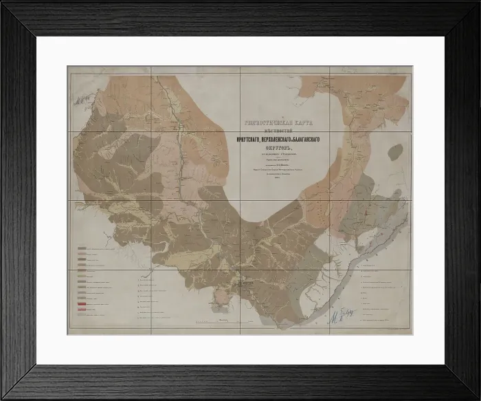 Framed Print : Geognostic Map of the Localities of Irkutsk, Verkholensk, and Balagansk Districts, 1873. Creator: Siberian Branch of the Russian Geographic Society Framed Print : Geognostic Map of the Localities of Irkutsk, Verkholensk, and Balagansk Districts, 1873. Creator: Siberian Branch of the Russian Geographic Society