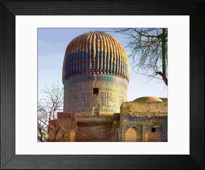 Framed Print : Dome of the Gur-Emir mosque from eastern side, Samarkand, between 1905 and 1915. Creator: Sergey Mikhaylovich Prokudin-Gorsky Framed Print : Dome of the Gur-Emir mosque from eastern side, Samarkand, between 1905 and 1915. Creator: Sergey Mikhaylovich Prokudin-Gorsky