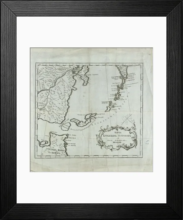 Framed Print : Map of the Kuril Islands with Surrounding Areas, 1700-1799. Creator: Unknown Framed Print : Map of the Kuril Islands with Surrounding Areas, 1700-1799. Creator: Unknown