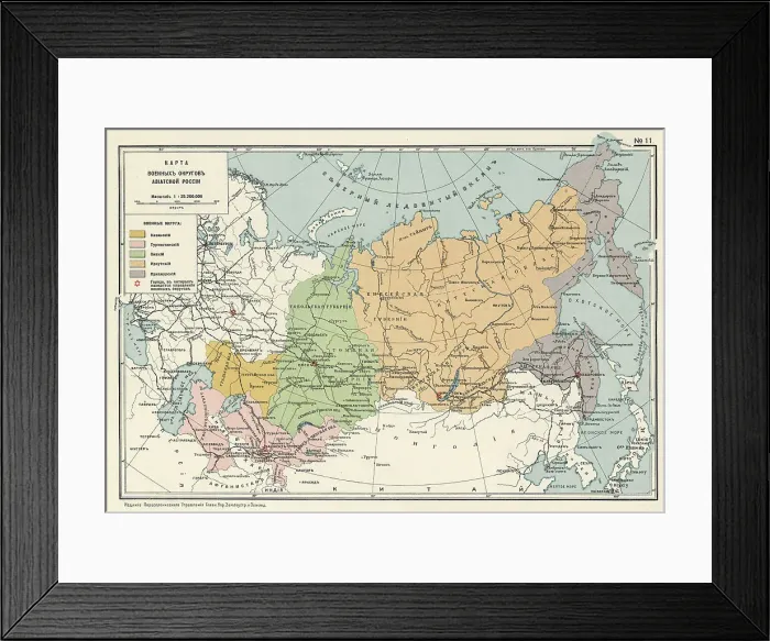Framed Print : Map of the Military Districts of Asiatic Russia, 1914. Creator: Resettlement Department of the Land Regulation and Agriculture Administration Framed Print : Map of the Military Districts of Asiatic Russia, 1914. Creator: Resettlement Department of the Land Regulation and Agriculture Administration