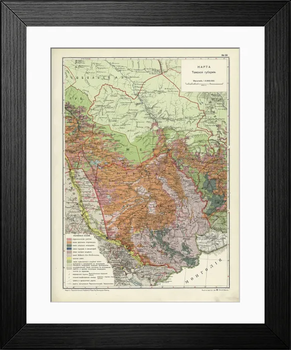 Framed Print : Map of Tomsk Province, 1914. Creator: Resettlement Department of the Land Regulation and Agriculture Administration Framed Print : Map of Tomsk Province, 1914. Creator: Resettlement Department of the Land Regulation and Agriculture Administration