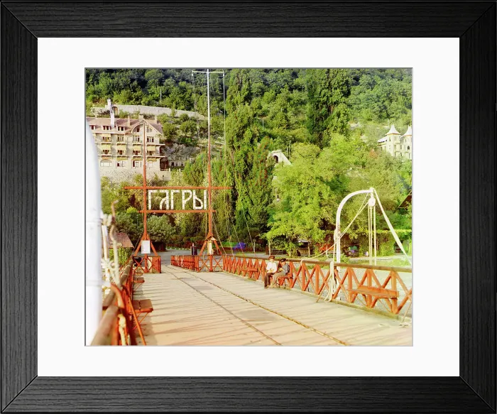 Framed Print : Gagra wharf, between 1905 and 1915. Creator: Sergey Mikhaylovich Prokudin-Gorsky Framed Print : Gagra wharf, between 1905 and 1915. Creator: Sergey Mikhaylovich Prokudin-Gorsky
