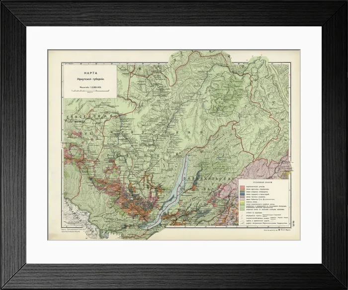 Framed Print : Map of Irkutsk Province, 1914. Creator: Resettlement Department of the Land Regulation and Agriculture Administration Framed Print : Map of Irkutsk Province, 1914. Creator: Resettlement Department of the Land Regulation and Agriculture Administration
