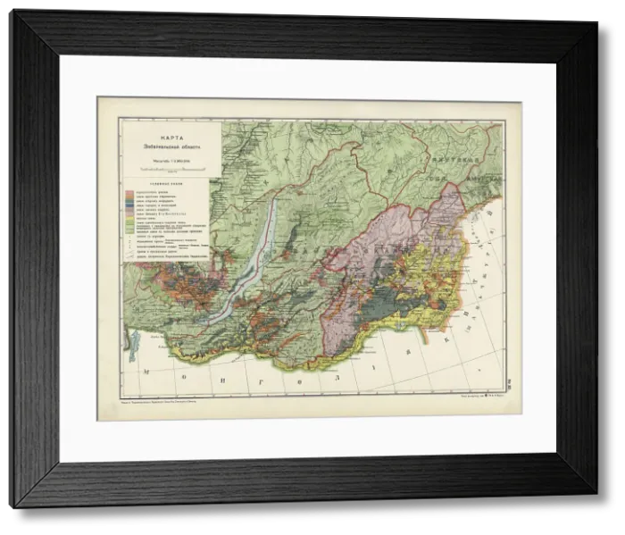 Framed Print : Map of Zabaikal Province, 1914. Creator: Resettlement Department of the Land Regulation and Agriculture Administration Framed Print : Map of Zabaikal Province, 1914. Creator: Resettlement Department of the Land Regulation and Agriculture Administration