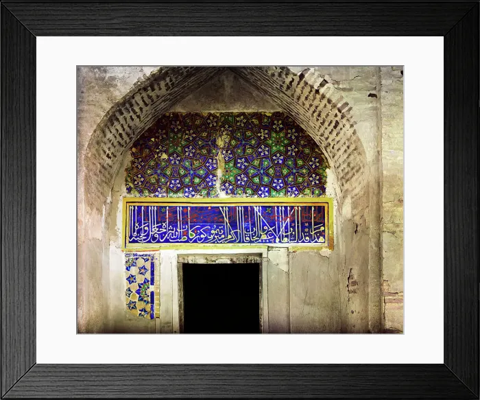 Framed Print : Entrance into the Gur-Emir mosque, Samarkand, between 1905 and 1915. Creator: Sergey Mikhaylovich Prokudin-Gorsky Framed Print : Entrance into the Gur-Emir mosque, Samarkand, between 1905 and 1915. Creator: Sergey Mikhaylovich Prokudin-Gorsky