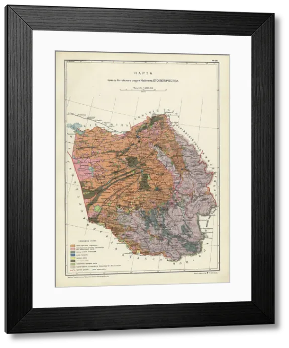 Framed Print : Map of the Altai Region from the Office of His Majesty, 1914. Creator: Resettlement Department of the Land Regulation and Agriculture Administration Framed Print : Map of the Altai Region from the Office of His Majesty, 1914. Creator: Resettlement Department of the Land Regulation and Agriculture Administration