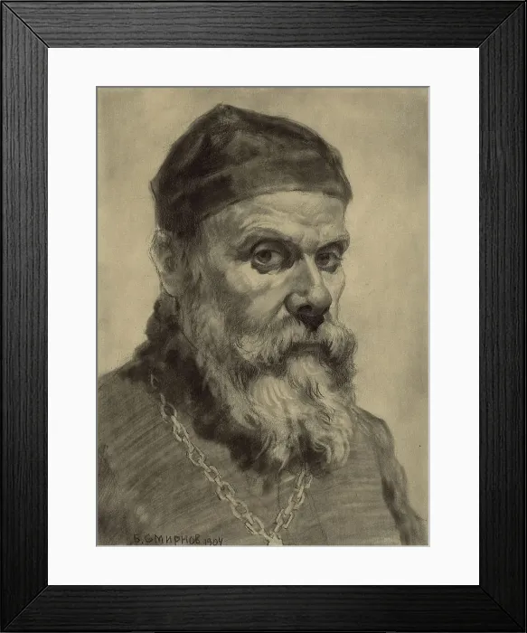 Framed Print : Old Believer Priest from Krasnoyarsk, 1904. Creator: Boris Vasilievich Smirnov Framed Print : Old Believer Priest from Krasnoyarsk, 1904. Creator: Boris Vasilievich Smirnov