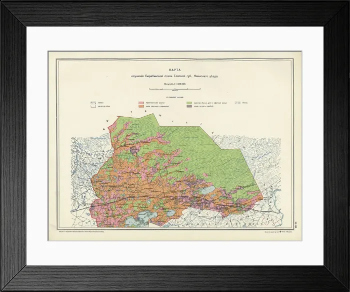 Framed Print : Map on the drainage of the Barabinsk steppe in the Tomsk province, Kainsk district, 1914. Creator: Resettlement Department of the Land Regulation and Agriculture Administration Framed Print : Map on the drainage of the Barabinsk steppe in the Tomsk province, Kainsk district, 1914. Creator: Resettlement Department of the Land Regulation and Agriculture Administration