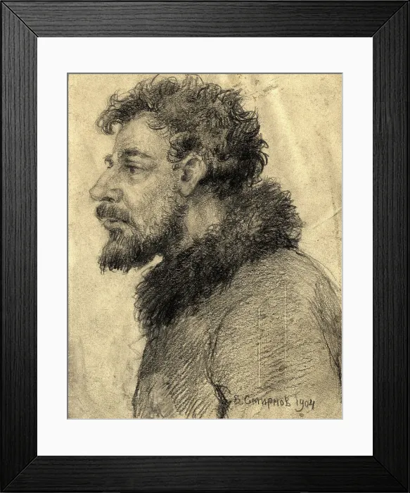 Framed Print : Gold-Mining Worker. A Spirtonos, or Alcohol Smuggler, Imprisioned for Selling Alcohol... 1904. Creator: Boris Vasilievich Smirnov Framed Print : Gold-Mining Worker. A Spirtonos, or Alcohol Smuggler, Imprisioned for Selling Alcohol... 1904. Creator: Boris Vasilievich Smirnov