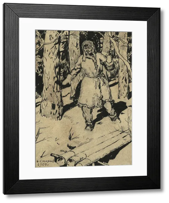 Framed Print : The Zabaikal Taiga. Hunter near a Trap, 1904. Creator: Boris Vasilievich Smirnov Framed Print : The Zabaikal Taiga. Hunter near a Trap, 1904. Creator: Boris Vasilievich Smirnov