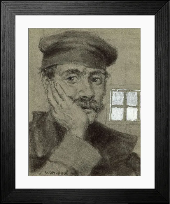 Framed Print : Irkutsk Prison. Criminal, 1904. Creator: Boris Vasilievich Smirnov Framed Print : Irkutsk Prison. Criminal, 1904. Creator: Boris Vasilievich Smirnov