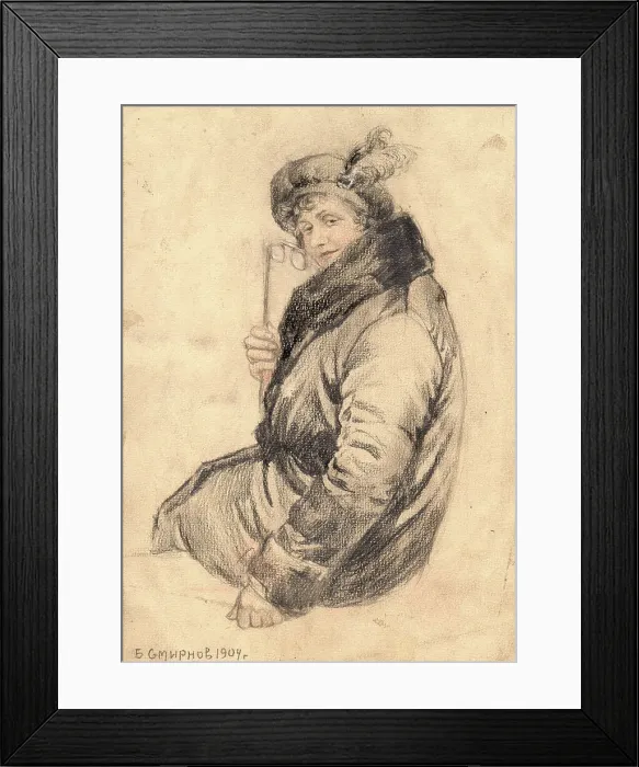 Framed Print : Wife of a Court Official. Irkutsk, 1904. Creator: Boris Vasilievich Smirnov Framed Print : Wife of a Court Official. Irkutsk, 1904. Creator: Boris Vasilievich Smirnov