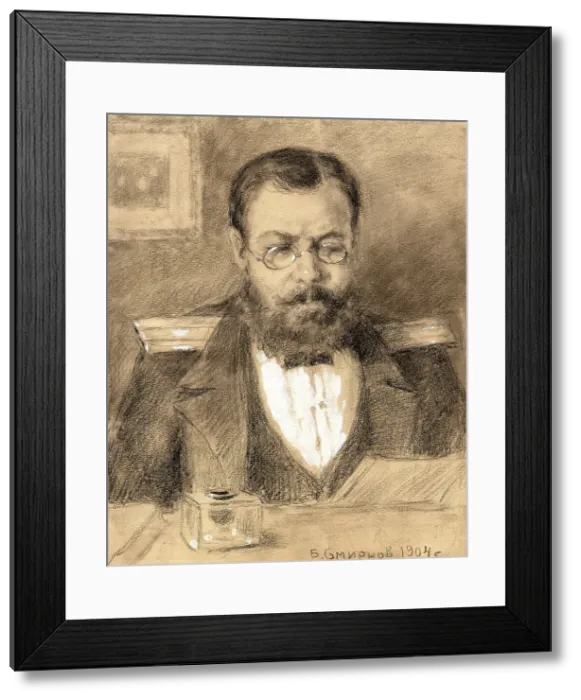 Framed Print : Military Official, 1904. Creator: Boris Vasilievich Smirnov Framed Print : Military Official, 1904. Creator: Boris Vasilievich Smirnov