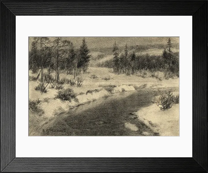 Framed Print : Taiga in the Krasnoyarsk Region, 1904. Creator: Boris Vasilievich Smirnov Framed Print : Taiga in the Krasnoyarsk Region, 1904. Creator: Boris Vasilievich Smirnov