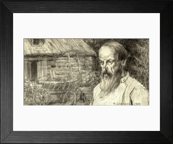 Framed Print : Peasant-Migrant who has Settled in Irkutsk Province. Siberia, 1904. Creator: Boris Vasilievich Smirnov Framed Print : Peasant-Migrant who has Settled in Irkutsk Province. Siberia, 1904. Creator: Boris Vasilievich Smirnov